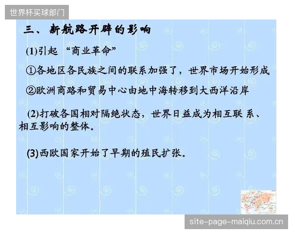 如果没有统一的交联度数据格式与互认协议,品牌方与代工厂之间的在线质量协同如何真正落地? 如果没有统一的交联度数据格式与互认协议,品牌方与代工厂之间的在线质量协同如何真正落地?