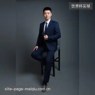 徐芳